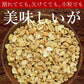 訳あり 割れカシューナッツ（塩味）500g
