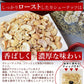 訳あり 割れカシューナッツ（塩味）500g