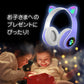 ねこみみ2WAYヘッドホン BE-972 ブルー