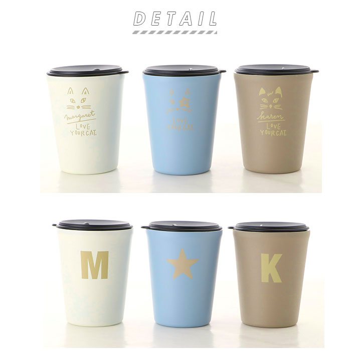 【STAR.ブルー・タンブラー】 タンブラー 保温 保冷 蓋付き 通販 おしゃれ ふた付き ステンレス かわいい サーモタンブラー 猫 ねこ ネコ コーヒー 紅茶 通勤 オフィス 手書き風 イラスト 女性 女の子 ギフト 贈り物