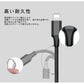 【カラー：ブラック】iPhone 充電 3in1ケーブル Lightning Micro USB Type-C