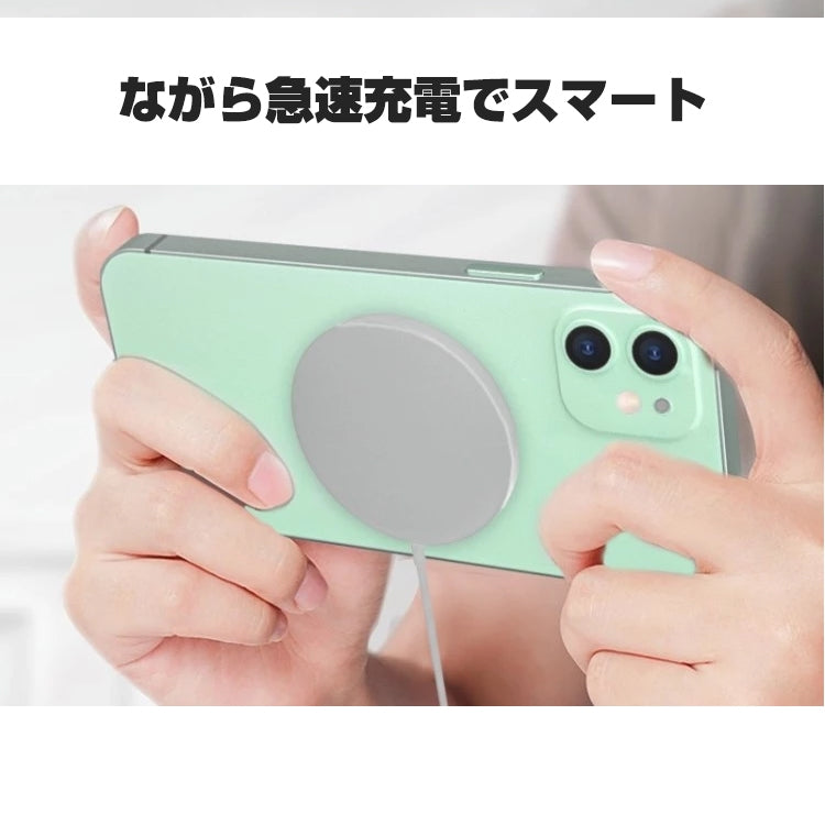 iphone12 ワイヤレス充電器 マグネット充電器 ワイヤレスチャージャー 磁石 PD15W cb-004