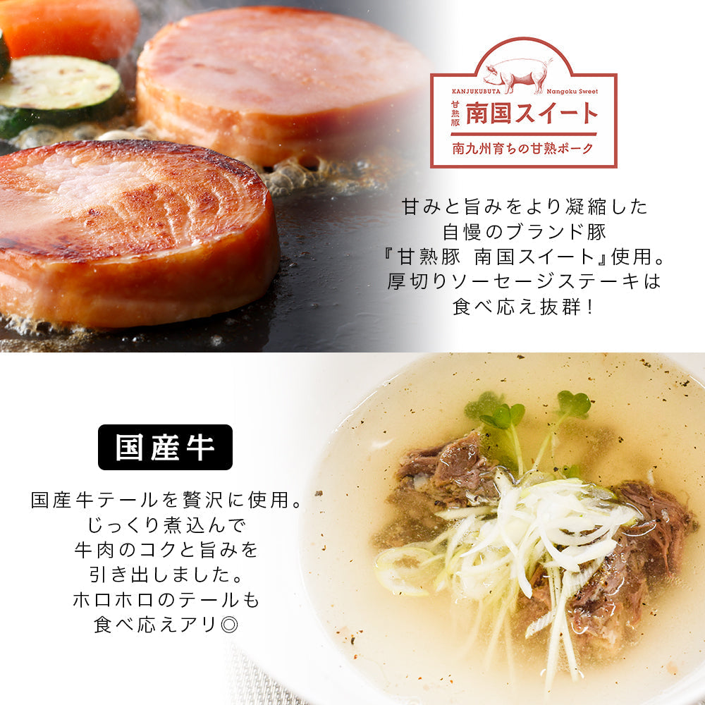 おうちで楽しむ焼肉屋さん｜コスパ良し！焼肉セット 4人前