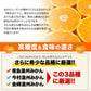 【ご新規さんとシェア買い】大粒 みかん 訳あり 1.5kg 熊本 送料無料 フルーツ 訳ありみかん 5kg以下 10kg以下 大玉 家庭用 果物 柑橘 食品 蜜柑 フルーツ 果物