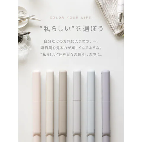 ヘアアイロン ストレートアイロン マイナスイオン 瞬間50秒 海外対応 プロ仕様230℃ モカブラウン AND・DECO