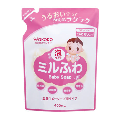 【おまけ付き！】和光堂 ミルふわ 全身ベビーソープ泡タイプ つめかえ用 400mL