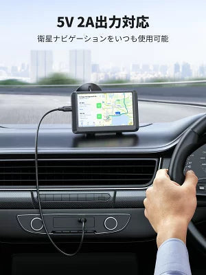 [UGREEN] USB2.0A to Mini USB B 1m