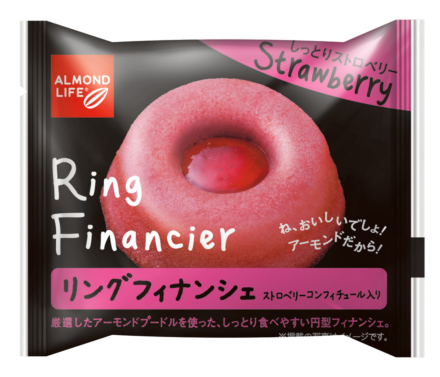 アーモンドライフ リングフィナンシェ ストロベリー10個入