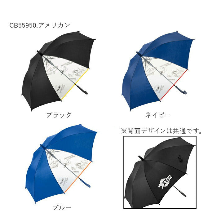 【グリーン・CB55940.ドラゴン】 傘 子供用 男の子 通販 子供 55cm 長傘 ジャンプ傘 子ども キッズ おしゃれ かっこいい 小学生 こども 透明窓 雨傘 ブラック ネイビー グリーン ブルー ワンタッチ かさ カサ