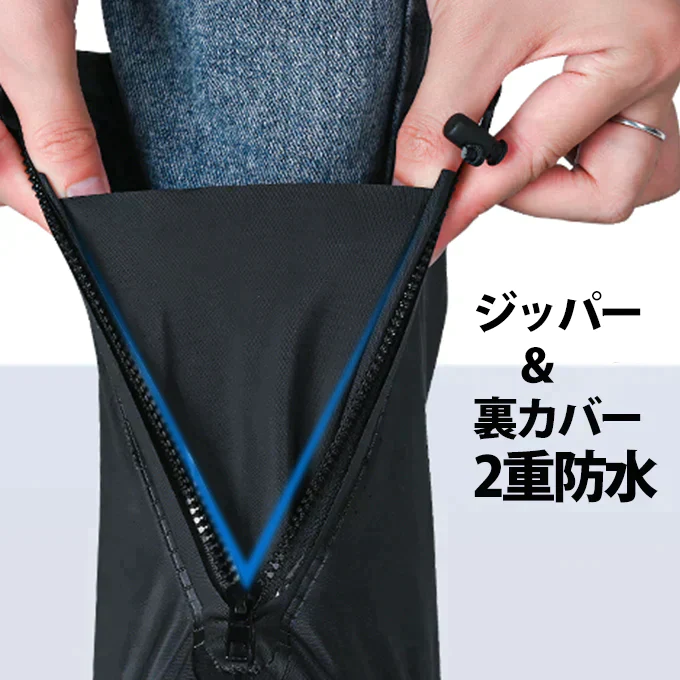レインシューズカバー 22.5-23cm Mサイズ レディース シューズカバー 防水 アウトドア 台風 豪雨 雨具 雨用 靴カバー ブーツカバー 通勤 通学 自転車 泥除け 滑り止め バイク 送料無料