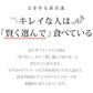 【超得ハイパーSALE】500g ハッピーセブンフルーツ (250g×2) ドライフルーツ 送料無料