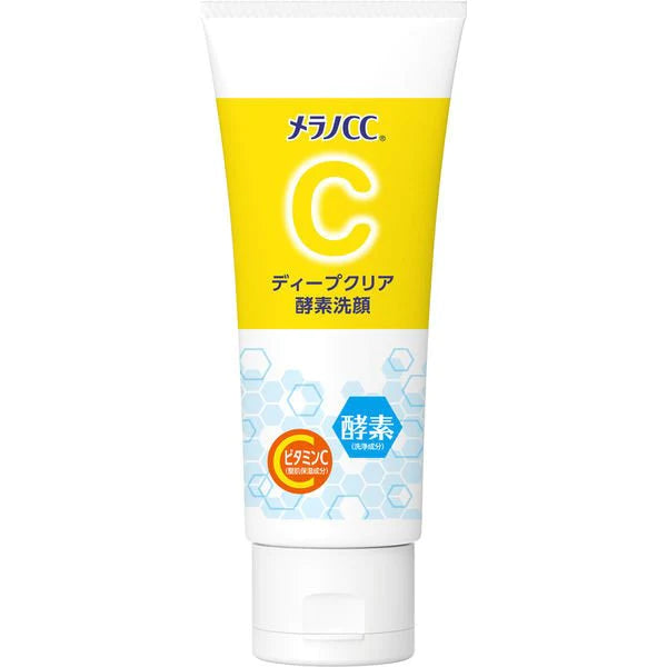メラノCC  ディープクリア 酵素洗顔 130g 洗顔フォーム ロート製薬