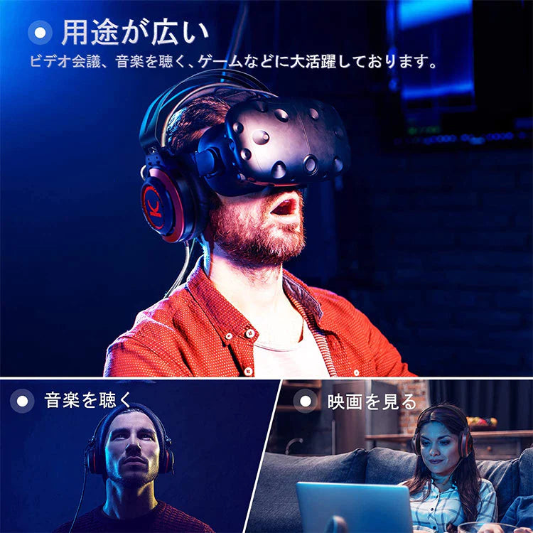 ゲーミングヘッドセット 7.1chサラウンド VANKYO CM7000 ゲームヘッドセット ヘッドフォン マイク付き 軽量 重低音強化 ノイズキャンセル pc ps4 xboxone xbox360 switch