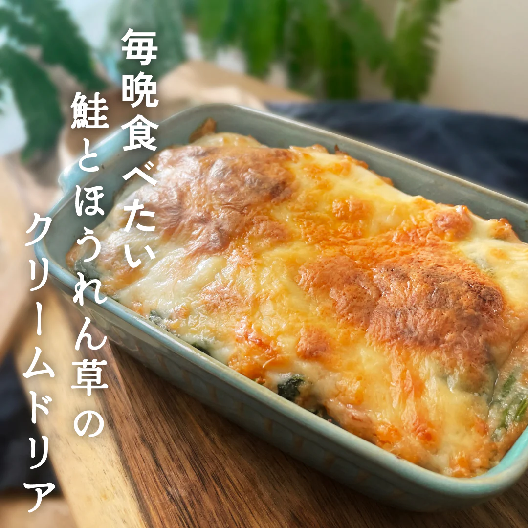 【超得ハイパーSALE】メガ盛り！国産秋鮭使用 鮭フレーク 1kg（お得用） 送料無料 【ゲリラセール】