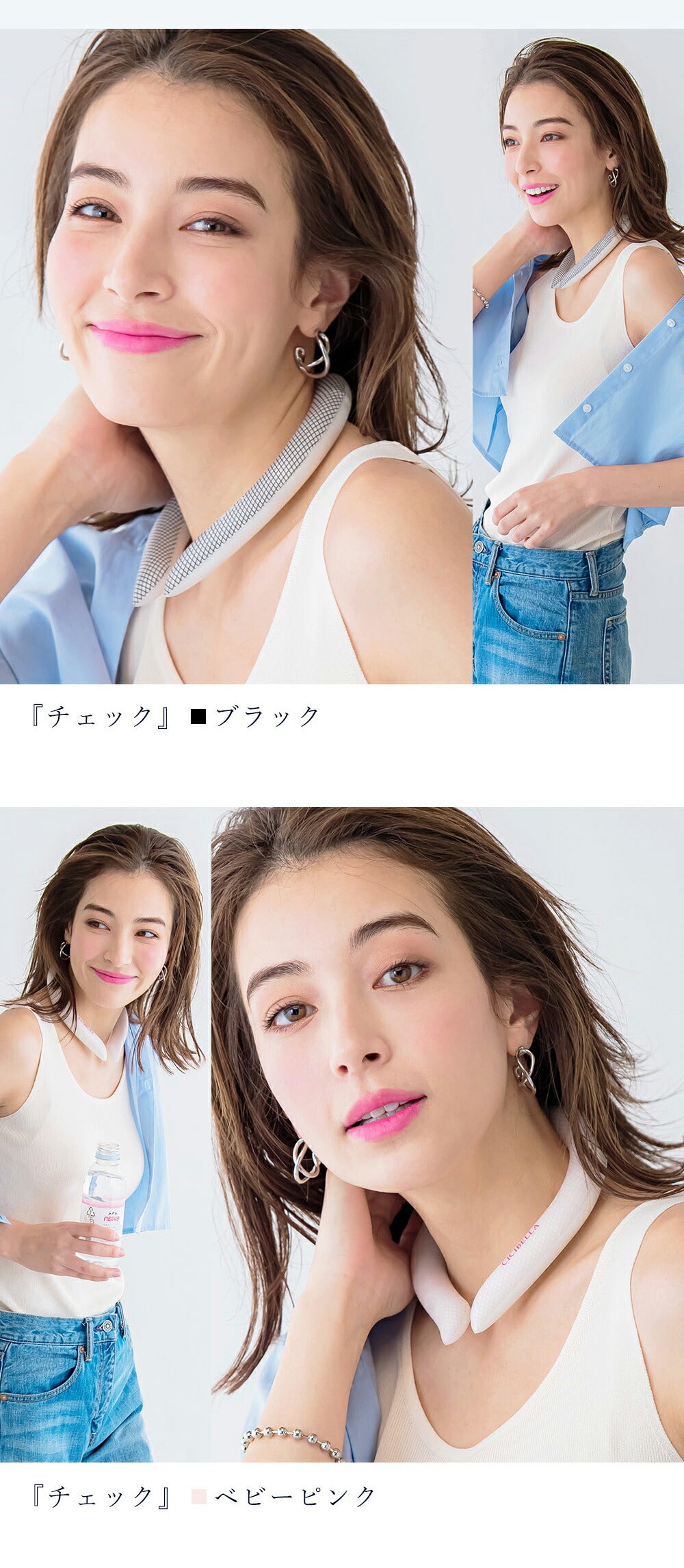ネッククーラー キッズ クールリング 大人 クールネック ひんやりグッズ 子供用 女の子 男の子 首 冷却 熱中症対策 暑さ対策 冷たい ひんやり 保冷剤 冷感グッズ 冷却チューブ アイスネックバンド マジックアイス アイス ネック用 冷却 暑さ対策グッズ 涼しくなるアイテム 冷感 アイシング 解熱 熱中症予防 アウトドア 冷却グッズ ジョギング 自転車キャンプ 登山 ネックリング 繰り返し使用可能 ひんやり冷感 持続温度制御 (Mサイズ, パールレース)