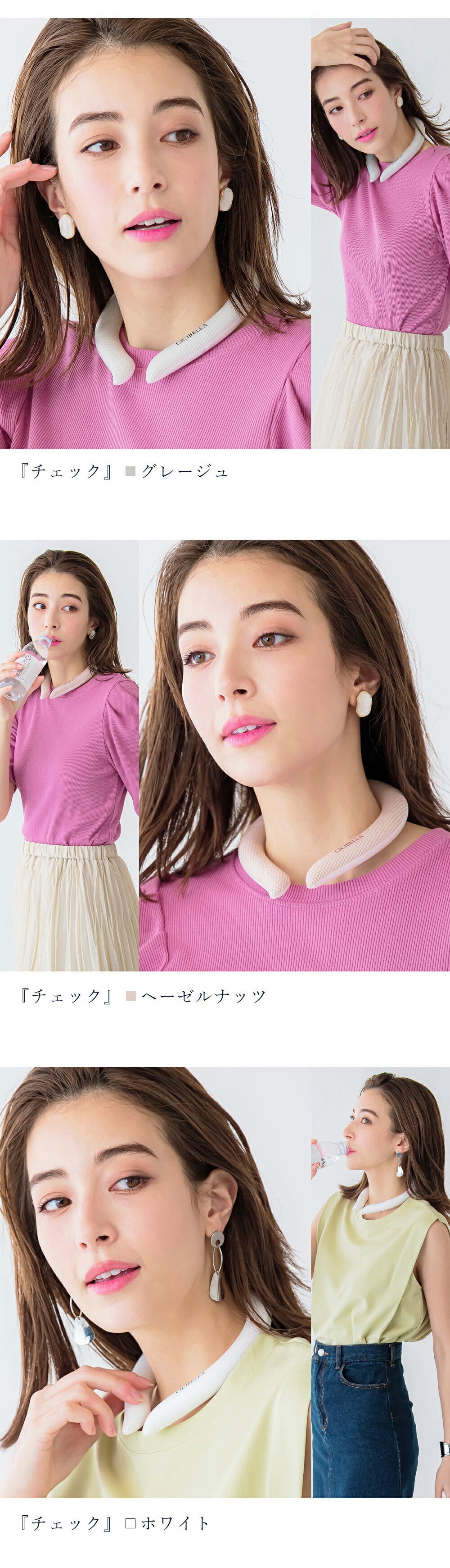 クールバンド クールネック アイスネックリング 冷感リング ネッククーラー ひんやりリング アイス クールリング クールネック cicibella 28℃自然凍結 結露しない 熱中症対策 首ひんやり 冷感 長持ち ネッククーラー 冷感 夏用 (Mサイズ, スモーキーグリーン)