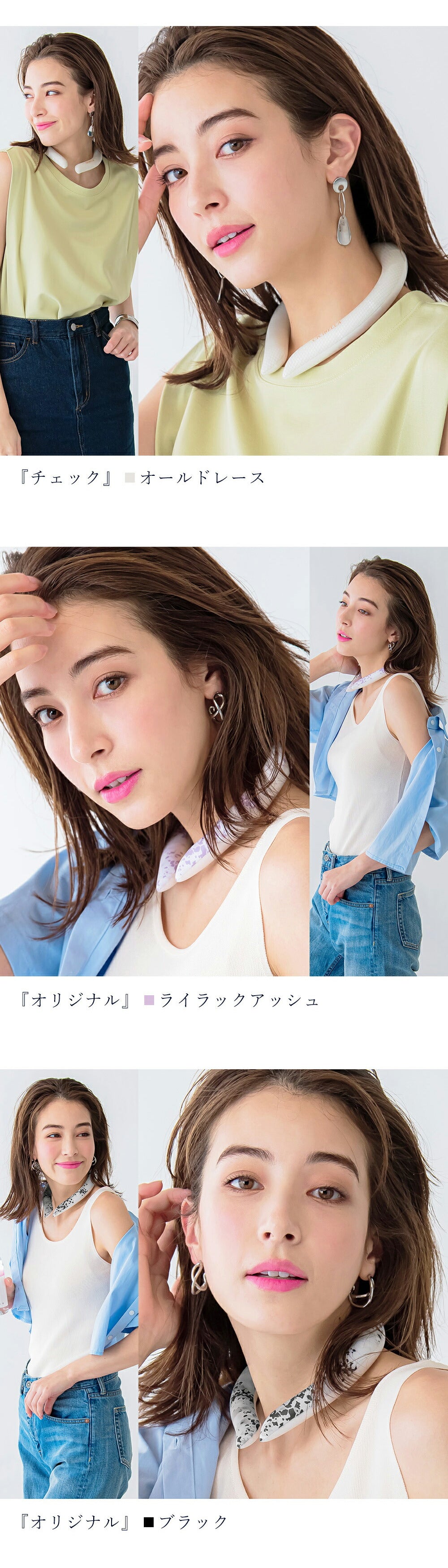 クールバンド クールネック アイスネックリング 冷感リング ネッククーラー ひんやりリング アイス クールリング クールネック cicibella 28℃自然凍結 結露しない 熱中症対策 首ひんやり 冷感 長持ち ネッククーラー 冷感 夏用 (Mサイズ, ベビーピンク)