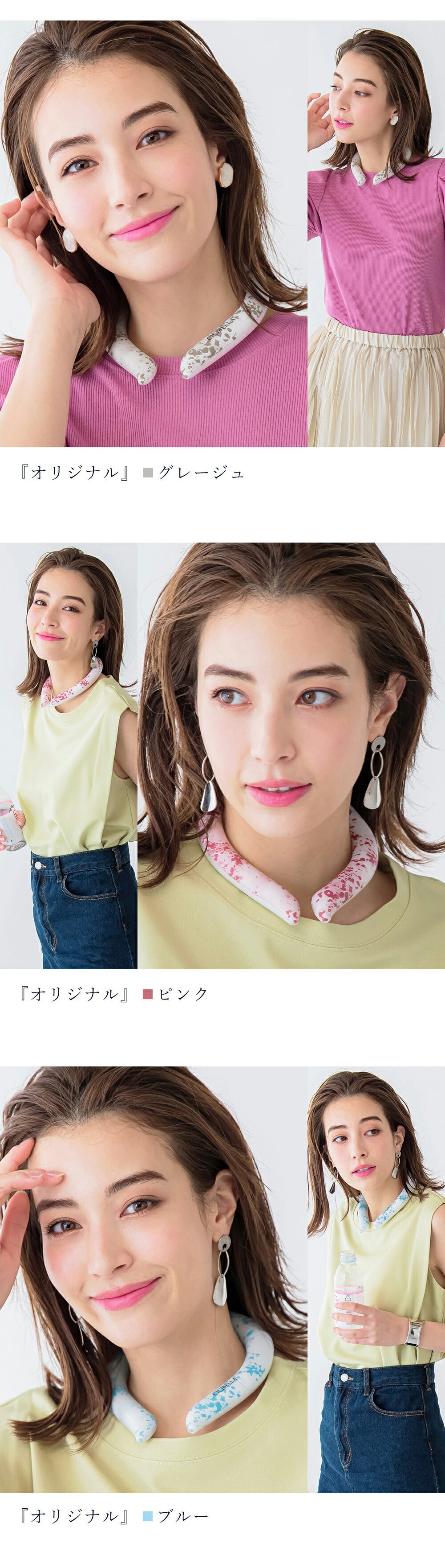 クールバンド クールネック アイスネックリング 冷感リング ネッククーラー ひんやりリング アイス クールリング クールネック cicibella 28℃自然凍結 結露しない 熱中症対策 首ひんやり 冷感 長持ち ネッククーラー 冷感 夏用 (Mサイズ, ベビーピンク)