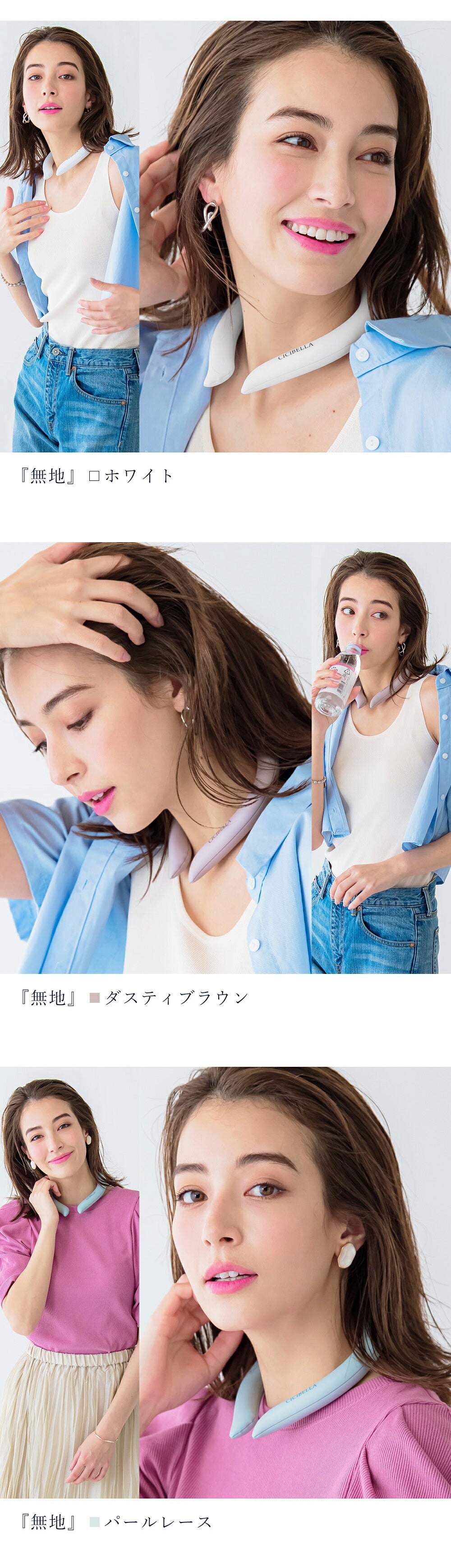 クールバンド クールネック アイスネックリング 冷感リング ネッククーラー ひんやりリング アイス クールリング クールネック cicibella 28℃自然凍結 結露しない 熱中症対策 首ひんやり 冷感 長持ち ネッククーラー 冷感 夏用 (Lサイズ, ダスティブラウン)