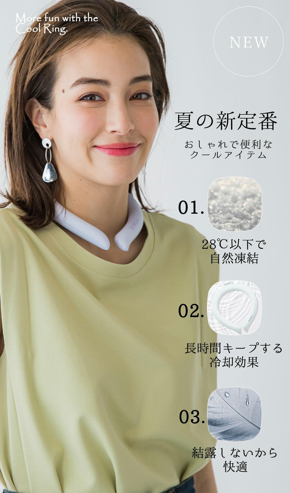 クールバンド クールネック アイスネックリング 冷感リング ネッククーラー ひんやりリング アイス クールリング クールネック cicibella 28℃自然凍結 結露しない 熱中症対策 首ひんやり 冷感 長持ち ネッククーラー 冷感 夏用 (Lサイズ, ベビーピンク)