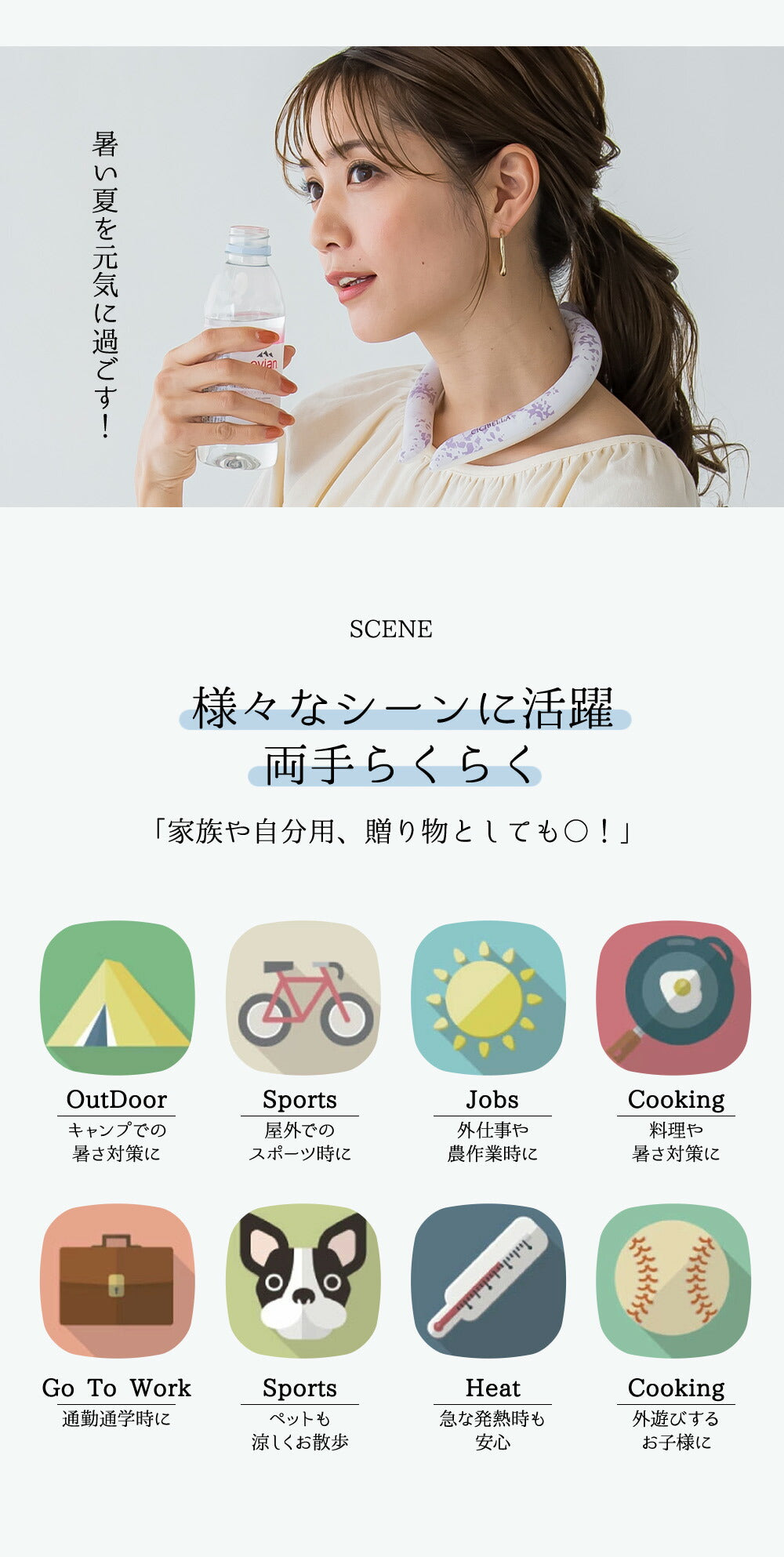 クールバンド クールネック アイスネックリング 冷感リング ネッククーラー ひんやりリング アイス クールリング クールネック cicibella 28℃自然凍結 結露しない 熱中症対策 首ひんやり 冷感 長持ち ネッククーラー 冷感 夏用 (Lサイズ, パールレース)