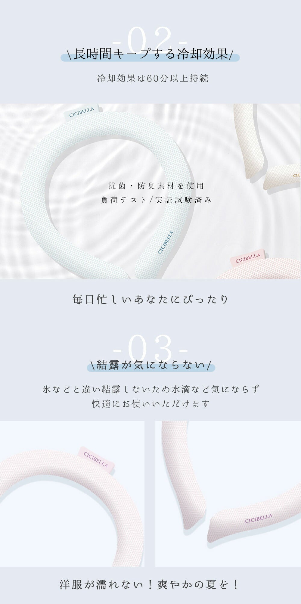 ネッククーラー キッズ クールリング 大人 クールネック ひんやりグッズ 子供用 女の子 男の子 首 冷却 熱中症対策 暑さ対策 冷たい ひんやり 保冷剤 冷感グッズ 冷却チューブ アイスネックバンド マジックアイス アイス ネック用 冷却 暑さ対策グッズ 涼しくなるアイテム 冷感 アイシング 解熱 熱中症予防 アウトドア 冷却グッズ ジョギング 自転車キャンプ 登山 ネックリング 繰り返し使用可能 ひんやり冷感 持続温度制御 (Mサイズ, ダスティブラウン)