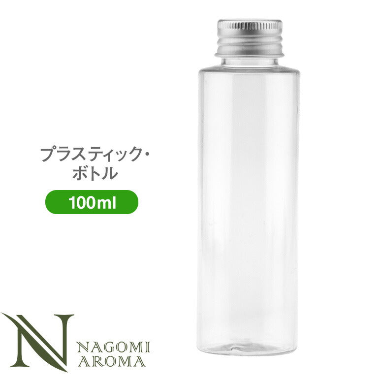 プラ・ボトル（ドロッパー・アルミキャップ付き） 100ml クリア