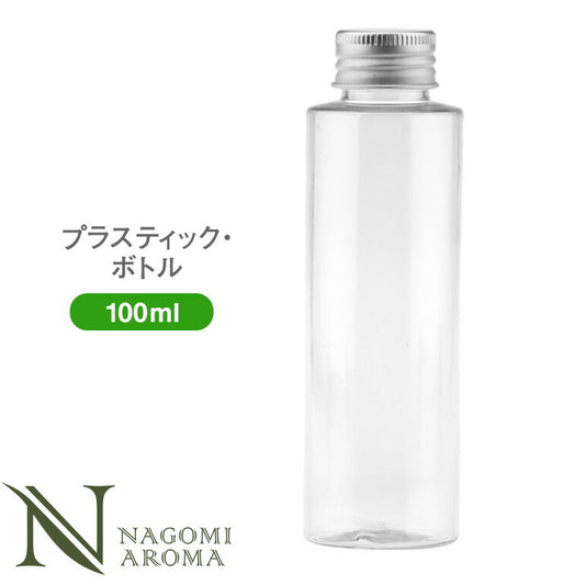 プラ・ボトル（ドロッパー・アルミキャップ付き） 100ml クリア