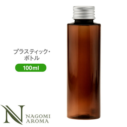 プラ・ボトル（ドロッパー・アルミキャップ付き） 100ml アンバー