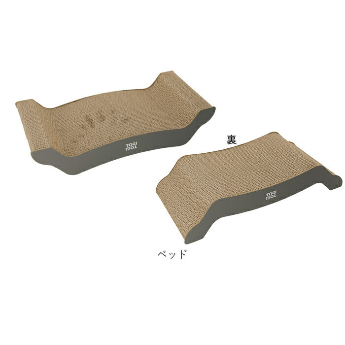 【エル】 爪とぎ 猫 通販 爪研ぎ つめとぎ ダンボール ベッド 段ボール 可愛い ユニーク ペット おもちゃ ネコ ねこ おしゃれ インテリア ペット用品 お手入れ グッズ