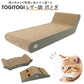【ベッド】 爪とぎ 猫 通販 爪研ぎ つめとぎ ダンボール ベッド 段ボール 可愛い ユニーク ペット おもちゃ ネコ ねこ おしゃれ インテリア ペット用品 お手入れ グッズ