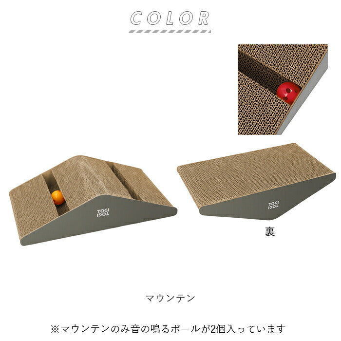 【ベッド】 爪とぎ 猫 通販 爪研ぎ つめとぎ ダンボール ベッド 段ボール 可愛い ユニーク ペット おもちゃ ネコ ねこ おしゃれ インテリア ペット用品 お手入れ グッズ