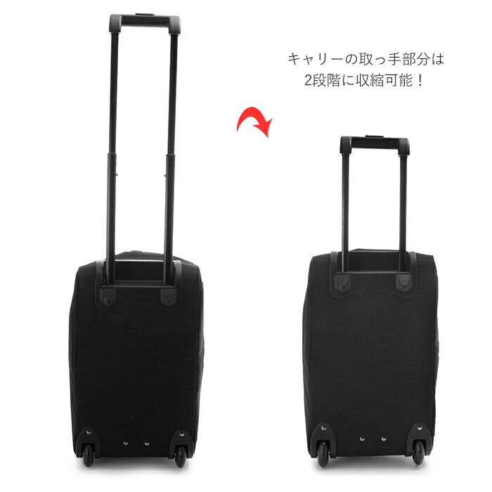 【黒・ボストンバッグ】 キャリーバッグ 機内持ち込みサイズ 軽量 通販 女性用 メンズ キャリーカート ボストン ソフト キャリー ボストンバッグ ボストンバック 旅行カバン 旅行かばん 旅行用 2輪