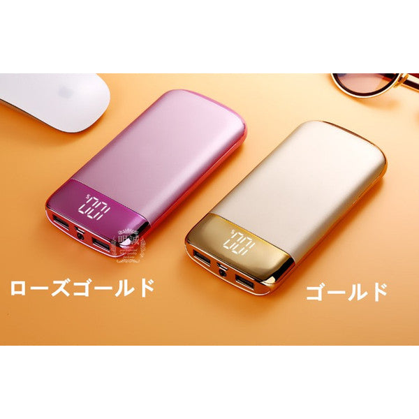 【ゲリラセール】「在庫処分商品」【ゴールド】10800mAh モバイルバッテリー 大容量 スマホ充電器 USB2ポート 2台同時充電可能 LED液晶画面 残量表示 急速充電 2.1A 携帯充電器【PL保険】