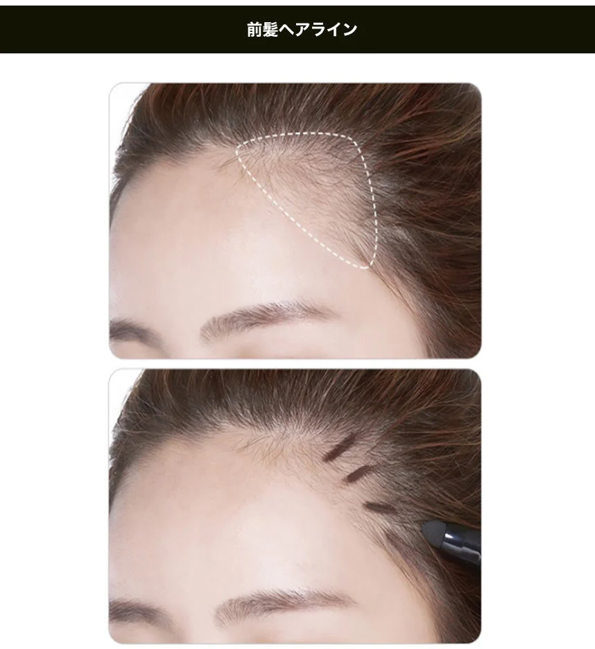 【ネコポス速達便】 1号：ダークブラウン ETUDE HOUSE エチュードハウス ホットスタイルフォットヘアライナー Hot Style Photo Hair Liner 2.7g ヘアメイク ヘアライナー ヘアラインメイク ヘアライン修正 韓国コスメ