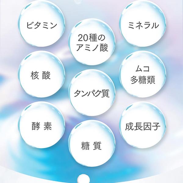さくらの森【公式】 minamore ミナモア プラセンタ 純国産 天然美容成分 飲む美容液 無添加 無着色 エイジングケア 更年期