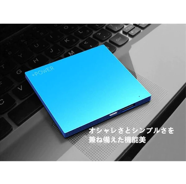 「在庫処分商品」「ブルー」モバイルバッテリー 4000mAh 軽量 薄型 iOS/Android対応 スマホ 携帯充電器 極薄 急速充電