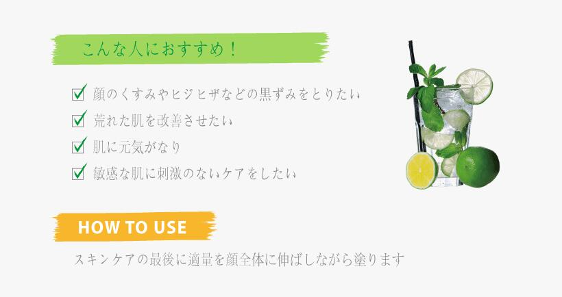 訳あり特価 カラマンシー ホワイトニングクリーム 50ml  柑橘 保湿 引き締め 栄養 美白 eyenlip アインリップ ワケあり わけあり スキンケア 韓国製 韓国コスメ 定形外 送料無料 友紹 友招【エコ得】