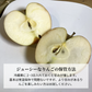 訳ありレスキューりんご 約5kg 長野県産 家庭用  品種混合 果物 フルーツ【順次出荷】【ゲリラセール】