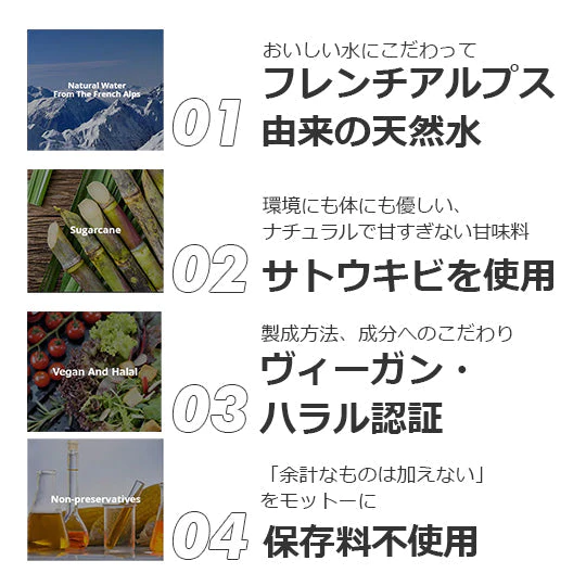 【数量限定】1883メゾンルータン オーキッドシロップ1000ml 1本 自然派ヴィーガン認証 ハラル認証 コーシャ認証 フレンチアルプスの天然水使用 白砂糖不使用 サトウキビ使用 ノンコレステロール 保存料不使用 炭酸 割り材 カクテル モクテル スイーツ 訳あり【賞味期限間近】【エコ得】