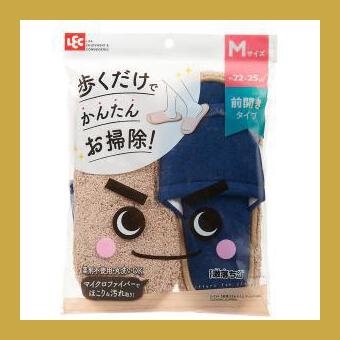 レック 激落ちくん おそうじスリッパNEO ネイビー M 22cmー25cm