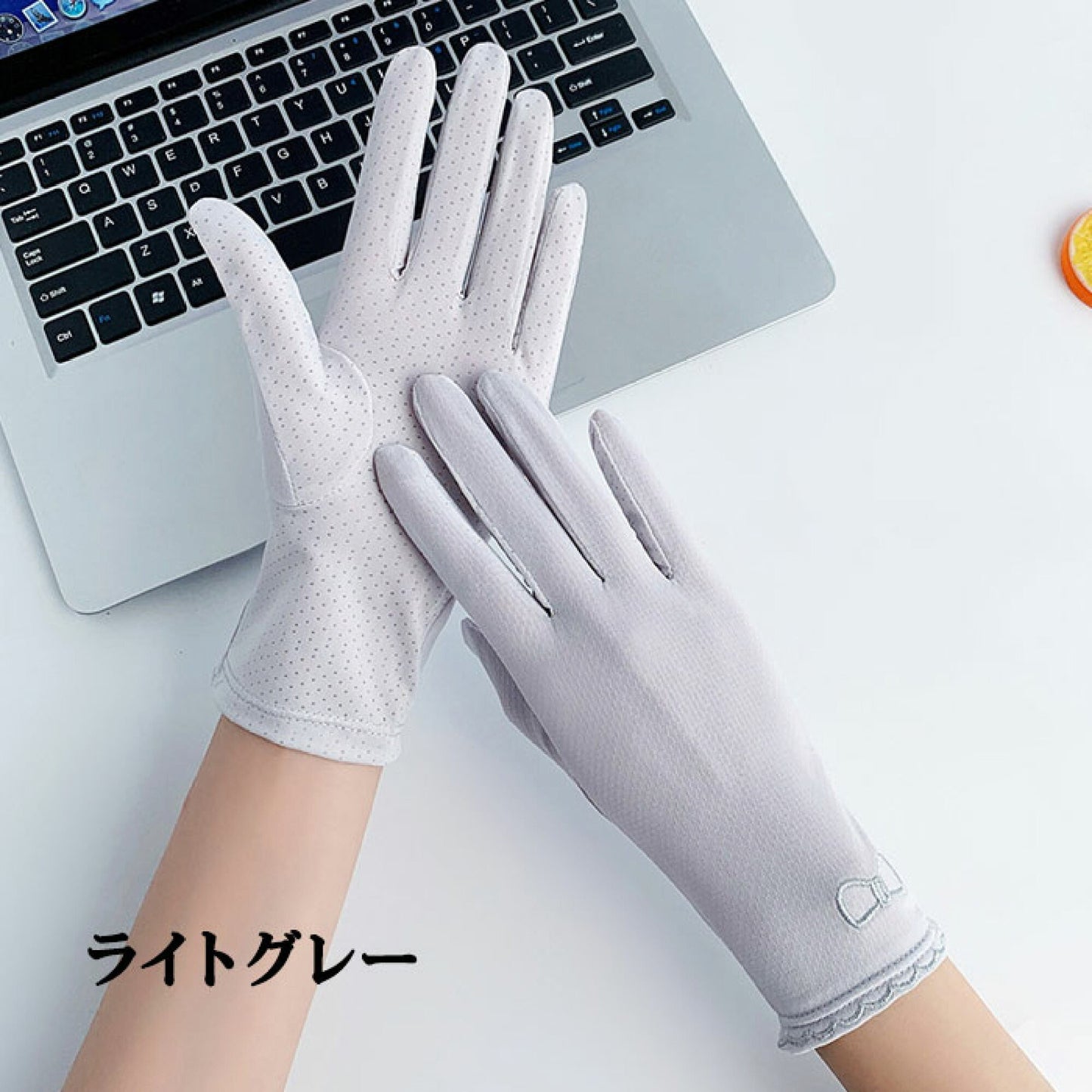 ライトグレー レディース手袋 日焼け止め手袋 UV レディース グローブ 冷感 UV手袋 リボン UPF50+ 手袋 婦人用 グローブ ケア 接触冷感 カット 薄手 タッチパネル対応 通気性 紫外線対策 日焼け止め運転 母の日ギフト