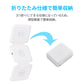 折りたたみ式マグネット充電器 マグネット充電器 充電器 3in1 iPhone Apple Watch AirPods 充電 急速充電 アップル アイフォン アップルウォッチ エアポッズ