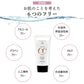【5人シェア買いでお得】【2個セット】ピコモンテ プレミアム CCクリーム 50ml SPF35 PA+++ 韓国コスメ 楽天総合1位 マスクにつきにくい ファンデ UVケア 日焼け止め 化粧下地 ファンデーション CCクリーム UV  肌荒れケア 毛穴 美白 保湿 コスメ 化粧品 メイク メール便 送料無料