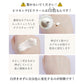 【最安値挑戦祭】ピコモンテ プレミアム CCクリーム 50ml SPF35 PA+++ 韓国コスメ マスクにつきにくい CC UV 化粧下地 ファンデーション コンシーラー ツヤ肌 水光肌 毛穴 カバー ガラクトミセス 敏感肌 美白 保湿 コスメ 化粧品 メイク メール便 送料無料