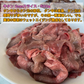 牛肉の焼肉セット 1.5kg たれ付き 1500g 牛ハラミ 牛タン 牛中落ちカルビの最強セット 社長自らが色々食べ比べてセレクト バーベキュー BBQ カルビ丼 牛肉 お肉 ペッパーランチ 冷凍