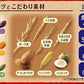 カルビー フルグラ 50g x 7袋 朝食シリアル