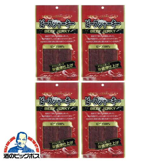 ネコポス便発送  送料無料 久慈食品 ビーフジャーキー 4袋入 92g(23g×4袋)《004》 おつまみ おやつ『NCP』