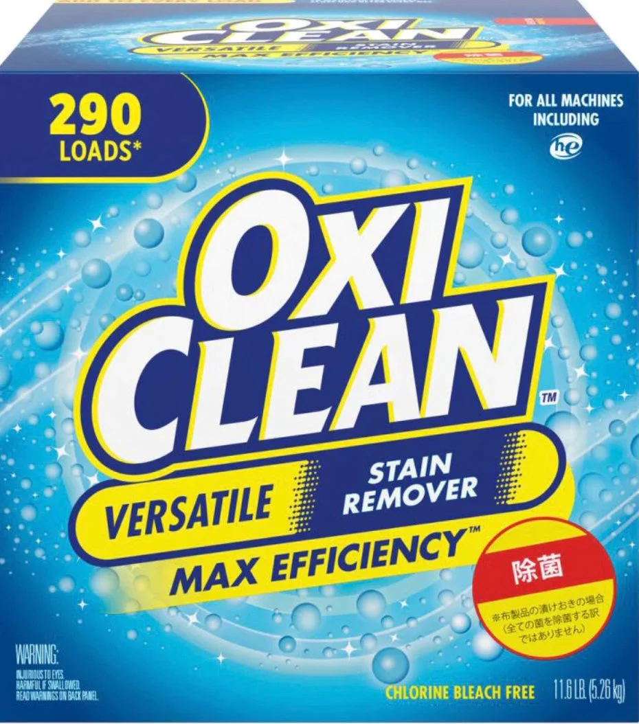 1500g  オキシ 大容量 【友招】コストコ 定番人気商品 オキシクリーン OXICLEAN 酸素系漂白剤 洗濯 消臭 シミ取り 1.5kg 1,500g レターパックライト　送料込み
