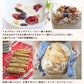 旅する焼ココナッツ300g